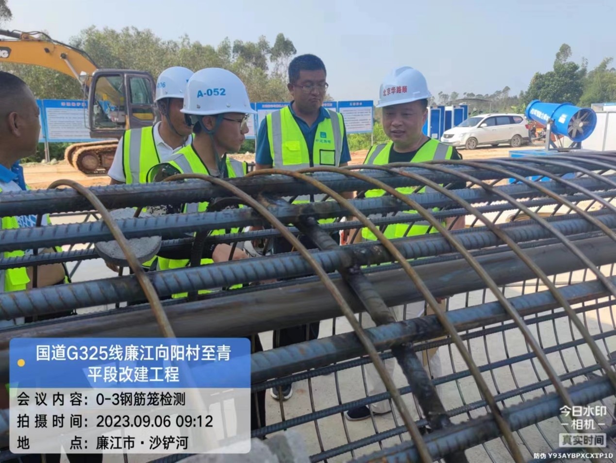 1695000194420467.jpg 圖片6.jpg