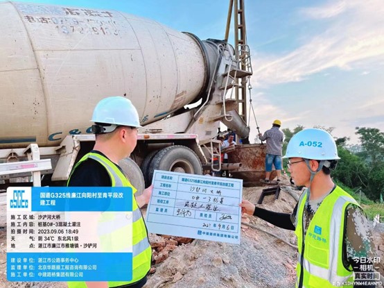 1695000215930582.jpg 圖片8.jpg