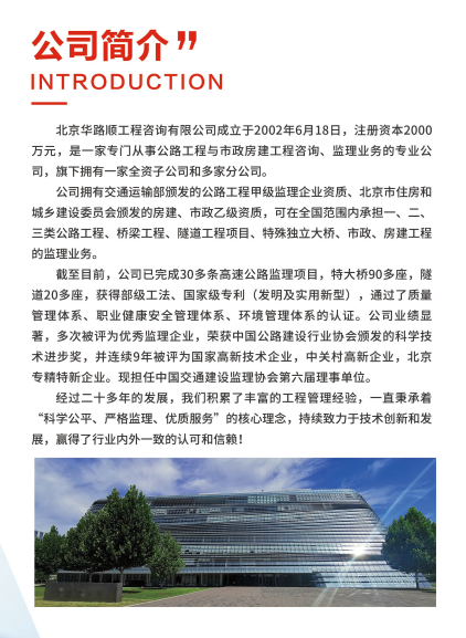 1750381475976714.png 圖片2.png