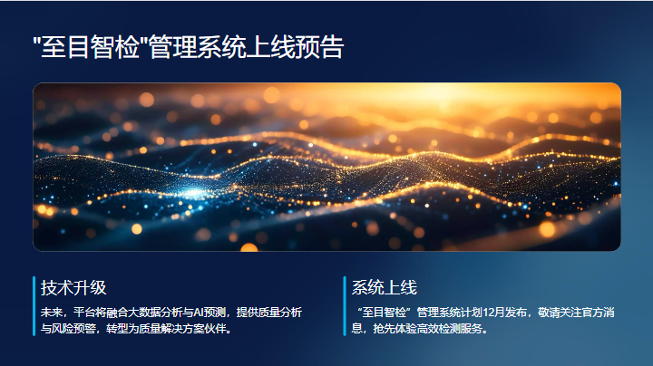 1761804736853862.png 圖片2.png